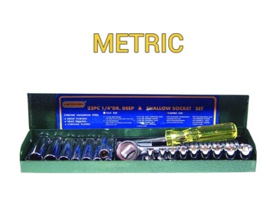.25" Drive