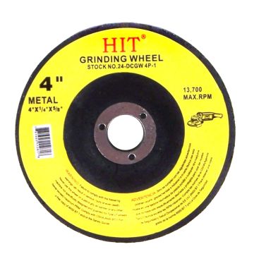 24-DCGW412P
